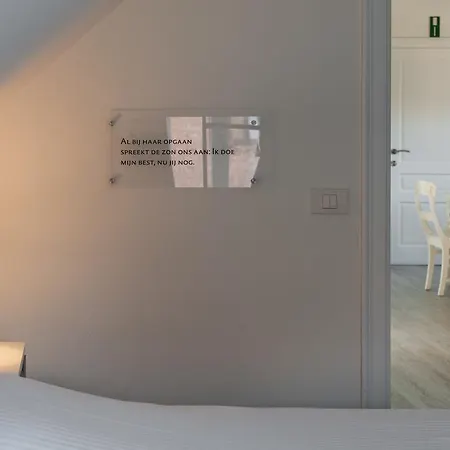 Hildegarden Frühstückspension 4*