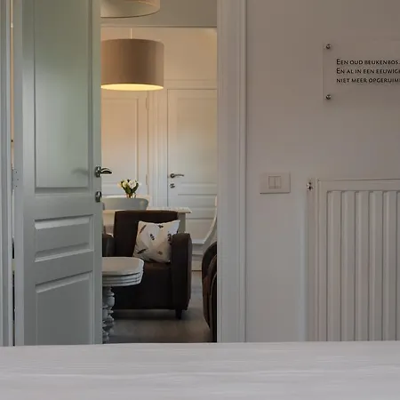 Hildegarden Frühstückspension 4*